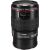Canon EF 100mm F2.8 L IS Macro
