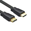 Dây HDMI 5m-10m-20m - anh 1 Dây HDMI 5m-10m-20m - anh 1