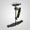 Steadycam Glide Gear Vest & Arm - anh 5 Steadycam Glide Gear Vest & Arm - anh 5