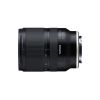 Tamron 17-28mm f2.8 For Sony E